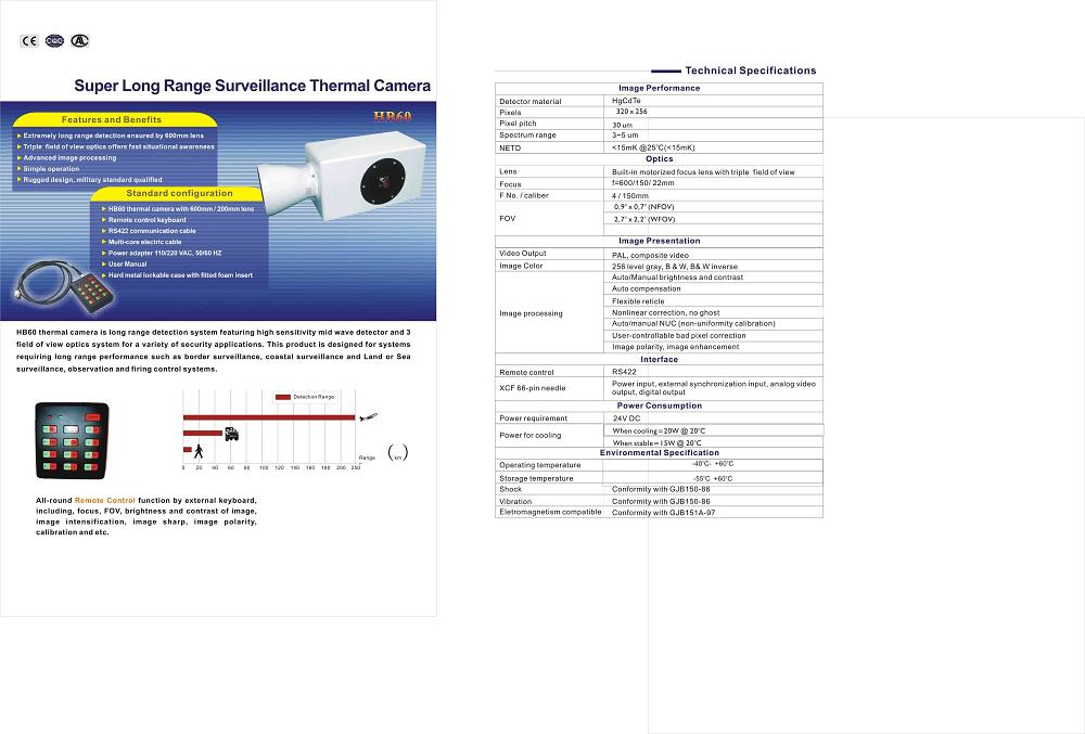 foto HB-60 Termální kamera s velkým dosahem